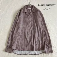 Item thumbnail for item 548cb3bf-2bd5-409c-8ec7-7c918e633987