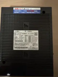 NTT ひかり電話対応 ルーター ホームゲートウェイ RX-600MI