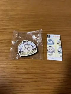 ちいかわ　くら寿司　うさぎ　あのこ　マグネット