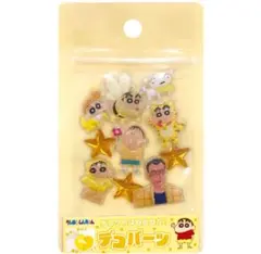 min様 リクエスト 3点 まとめ商品