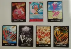 ワンピースカード　トニートニー・チョッパー ドンカード　まとめ売り