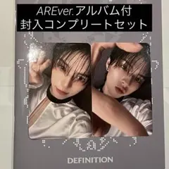 AMPERS&ONE DEFINITION AREver封入トレカアルバムセット