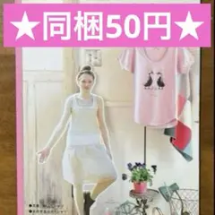 Item thumbnail for item 2f561ab2-4616-421c-a31e-620cd34adac2