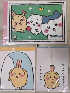 ちいかわウォールステッカー　ウラヤハボウズ　ちいかわハチワレうさぎ　3枚セット