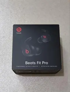 2026年最新】beats fit proの人気アイテム - メルカリ