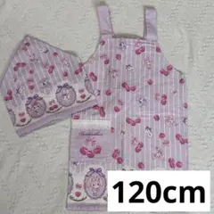 Item thumbnail for item 084ba3a8-e182-4b60-88ee-9e8b0bd98629