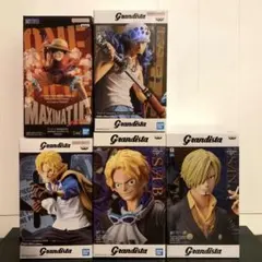 ONE PIECE フィギュア10体セットGRANDISTA MAXIMATIC 楽天市場】ワンピース maximaticの通販