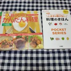 Item thumbnail for item 2cf5ef67-094a-4748-aede-a08c9c05231e