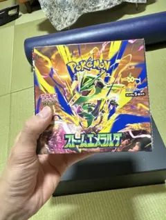 ポケモンカード ストームエメラルド 1BOX ペリペリ有り シュリ無