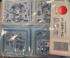 ウォールポケット 小物入れ