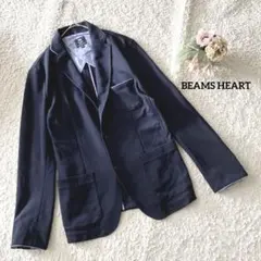 beams heart