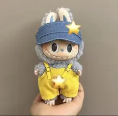 【最終価格】ラブブ labubu ぬい服 ぬい活 オーバーオールセット
