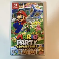 マリオパーティ スーパースターズ -Switch