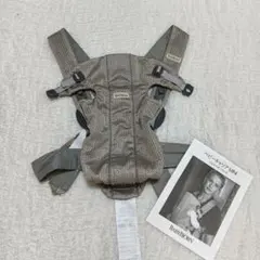 BABYBJÖRN ベビーキャリアミニ グレー