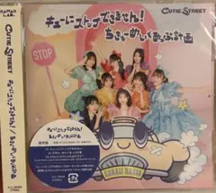 木原千春5分間ドローイング/CATエスキース19 - メルカリ