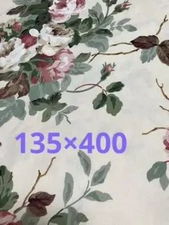 イギリス直輸入　旧ローラアシュレイ ブランケットアナスタシア　新品 英国輸入 シングルサイズ 旧ローラアシュレイアナスタシアブランケット
