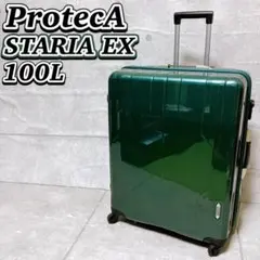 のじ丸様専用】ACE PROTECA ラグーナライトF 82L 日本製 - メルカリ