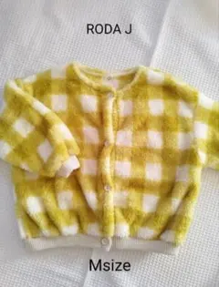 美品 韓国こども服【RODAJ】カーディガンMサイズ
