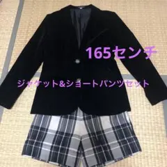 お値下げ❣️美品！ガールズ　ジャケット&ショートパンツセット