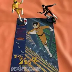 スーパージェッター鉛筆削り - メルカリ