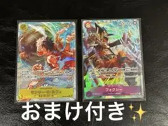 美品モンキー・D・ルフィ SEC シークレットパラレル 神の島の冒険 おまけ付き