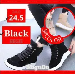 赤字値下　ムートンブーツ【24.5】ブラック 厚底 ブーツ 防寒 裏ボア 566