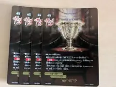 Item thumbnail for item 8d0455fc-be09-4b7a-83ba-6d136c8974be