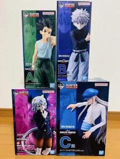 【美品】一番くじ　ハンターハンターキメラアント A賞B賞C賞ラストワン賞