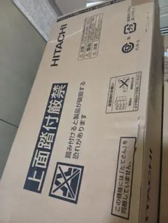 富士通ゼネラル ルームエアコン AS-R283N-W 本体 - メルカリ