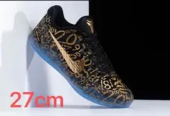 新品27cm ナイキ　NIKE KOBE 11 PROTRO Mamba Day