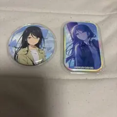 Item thumbnail for item 6d292b51-4a4d-493d-9391-8c9eff9f5731