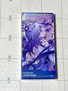 Item thumbnail for item 2a5faceb-cb9d-492f-888e-a4640b681004