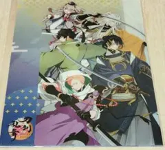刀剣乱舞　A5クリアファイル　三日月宗近＆小狐丸＆石切丸＆岩融＆今剣