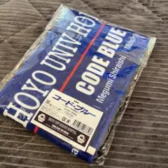 Item thumbnail for item 9be293fc-0bcc-444a-b7e1-26e5582591e9