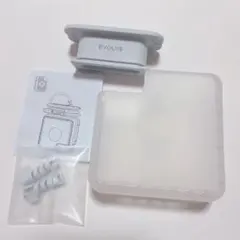 Apple 87W MagSafeアダプター 充電器保護カバー 白