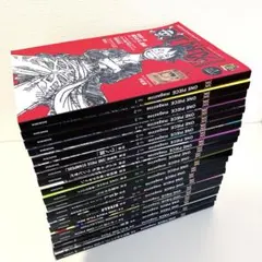 ONE PIECE magazine Vol.1〜20 全20冊セット