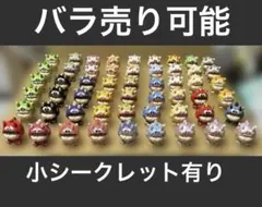 2026年最新】AMARYLLISの人気アイテム - メルカリ