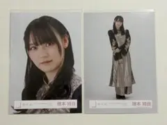 櫻坂46【増本綺良】生写真 4thアニラ ハーフ