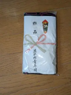 あかね噺落語会 手ぬぐいと扇子セット - メルカリ