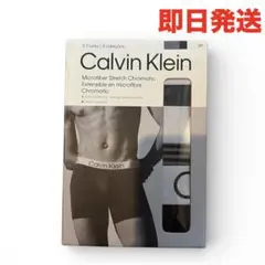 Calvin Klein カルバン・クライン　ボクサーパンツ　3枚セット　S