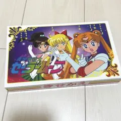 セーラームーン 美少女战士 きせかえチャーム - メルカリ