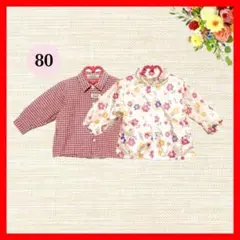 まとめ売り ベビー服 シャツ アウター 花柄 チェック 長袖 女の子 男の子