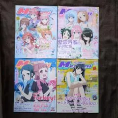 2026年最新】メガミマガジン ポスターセットの人気アイテム - メルカリ
