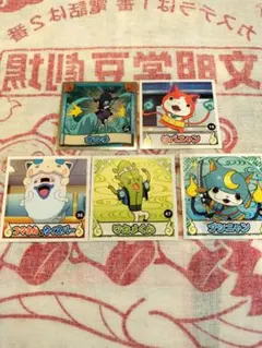 成人男性三人組 ウォルピスカーター ポストカード&コースター - メルカリ