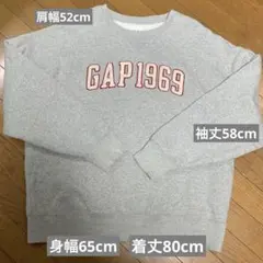 GAP 1969 ロゴ刺繍 グレー トレーナ Ｌサイズ 裏起毛であったかい!