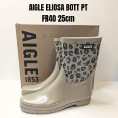美品 AIGLE エーグル レインブーツ 25cm レオパード 豹 ラバーブーツ