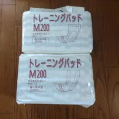 Item thumbnail for item 9d6ebc0b-6179-416c-a41a-61df6ffd368f