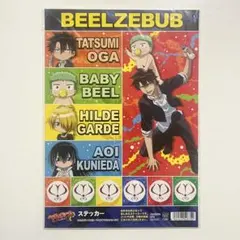 2026年最新】べるぜバブ グッズの人気アイテム - メルカリ