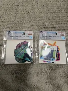 ハンターハンター　一番くじ L賞ステッカーアソート　2枚セット