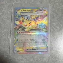 2026年最新】超電ブレイカー ピカチュウ rrの人気アイテム - メルカリ